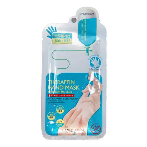 Маска для рук парафиновая Mediheal Theraffin Hand Mask (перчатки 1 пара) в Парфюм-Лидер