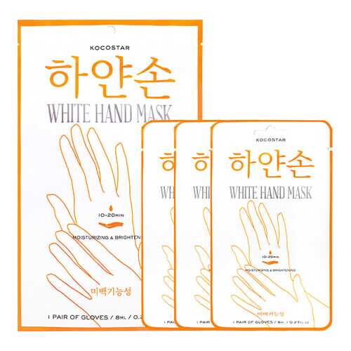 Набор масок для рук Kocostar White Hand Mask 8х3 в Парфюм-Лидер