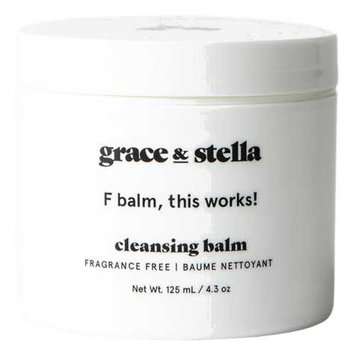 Бальзам для снятия макияжа Grace and Stella Cleansing Balm 125 мл в Парфюм-Лидер