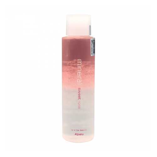 Двухфазное средство для снятия макияжа Lip & Eye Wash Remover Sweet Rose 100 мл в Парфюм-Лидер