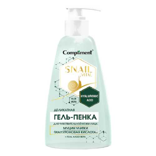 Гель-пенка для умывания Compliment Snail Vital для чувствительной кожи в Парфюм-Лидер