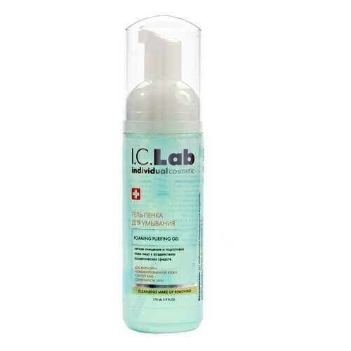 Гель-пенка для умывания I.C.Lab Individual cosmetic в Парфюм-Лидер