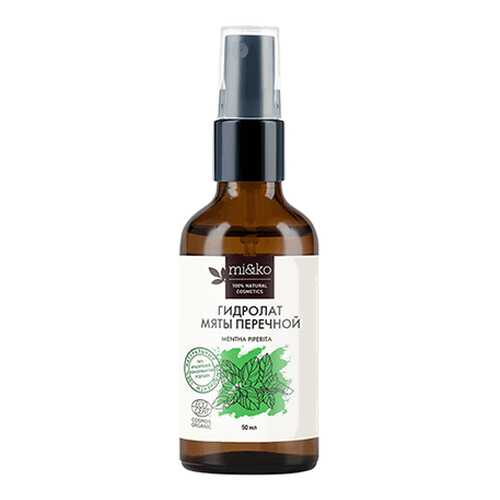 Гидролат Мяты перечной, organic Mi&Ko 50 мл в Парфюм-Лидер