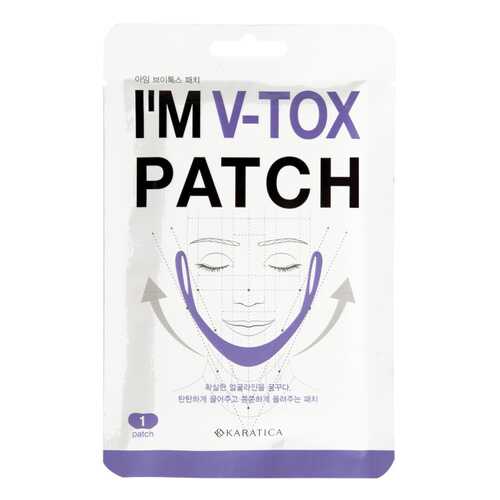 Лифтинг маска-патч KARATICA I'm V-tox Patch для поддержания овала лица, 1 шт в Парфюм-Лидер