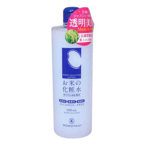 Лосьон для лица Momotani Rice Moisture 500 мл в Парфюм-Лидер