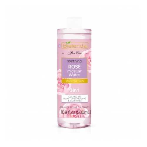 Мицеллярная вода Bielenda Rose Care 3 в 1, 200 мл в Парфюм-Лидер