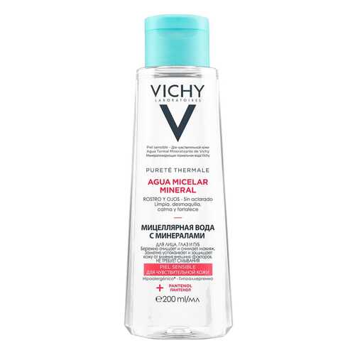 Мицеллярная вода Vichy с минералами для чувствительной кожи 200 мл в Парфюм-Лидер