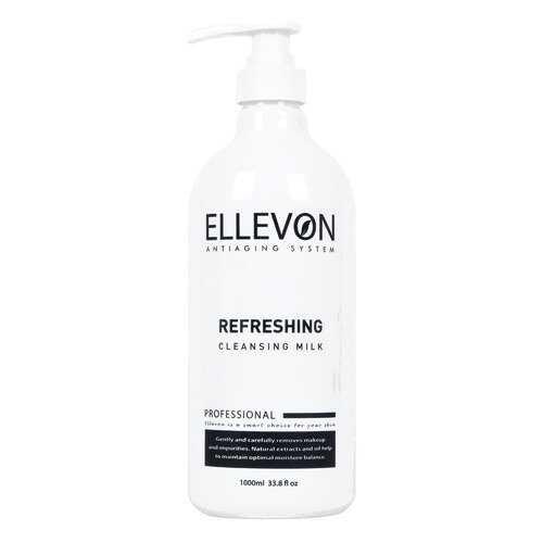 Молочко для лица Ellevon Refreshing Cleansing 1 л в Парфюм-Лидер