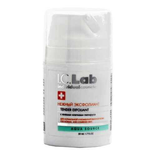 Нежный эксфолиант I.C.lab Individual cosmetic в Парфюм-Лидер