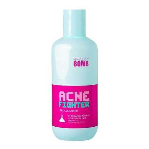 Очищающий гель BEAUTY BOMB для жирной и проблемной кожи ACNE FIGHTER 170 мл в Парфюм-Лидер