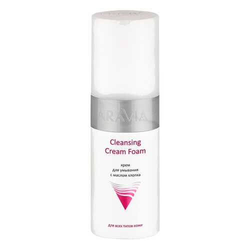 Пенка для умывания Aravia professional Cleansing Cream Foam 150 мл в Парфюм-Лидер