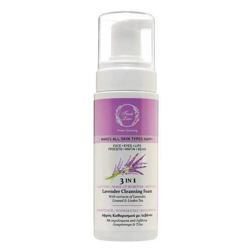 Пенка для умывания Fresh Line 3 in 1 Lavender Cleansing Foam 150 мл в Парфюм-Лидер