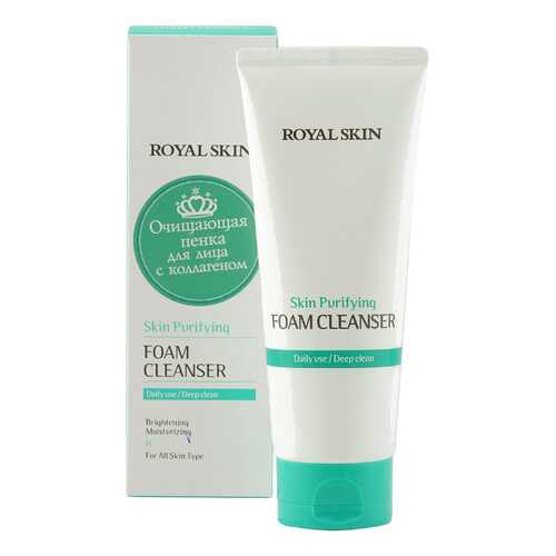 Пенка для умывания очищающая Royal Skin Foam Cleanser с коллагеном 150 мл в Парфюм-Лидер