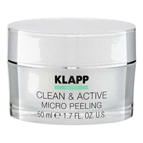Пилинг для лица KLAPP CLEAN&ACTIVE MICRO PEELING в Парфюм-Лидер