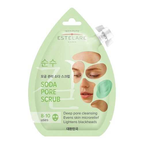 Скраб Estelare Soda Pore Scrub в Парфюм-Лидер