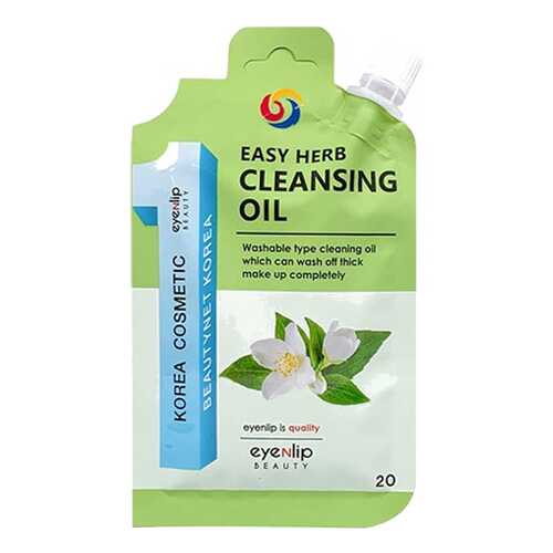 Средство для снятия макияжа Eyenlip Easy Herb Cleansing Oil 20 мл в Парфюм-Лидер
