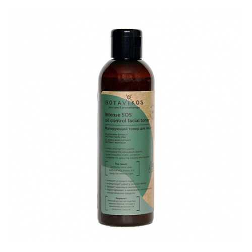 Тонер для лица Intense oil control toner, матирующий Botavikos 200 мл в Парфюм-Лидер