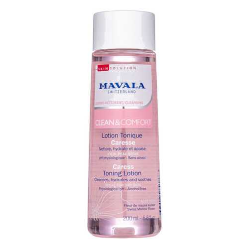 Тонизирующий лосьон MAVALA Clean & Comfort, 200 мл в Парфюм-Лидер