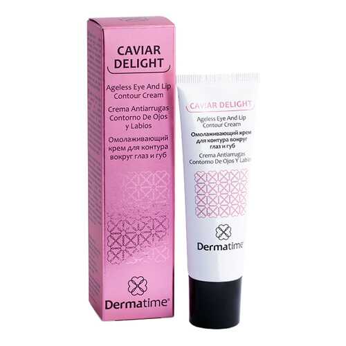 Крем для глаз Dermatime Caviar Delight Ageless Eye and Lip Contour Cream 30 мл в Парфюм-Лидер