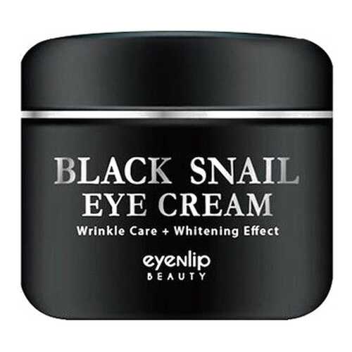 Крем для глаз Eyenlip Black Snail Eye Cream 50 мл в Парфюм-Лидер