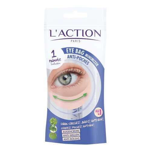 Крем для глаз L'Action Eye Bag Minimizer 20 мл в Парфюм-Лидер