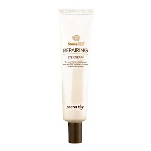 Крем для глаз secret Key Snail EGF Repairing Eye Cream 30 г в Парфюм-Лидер