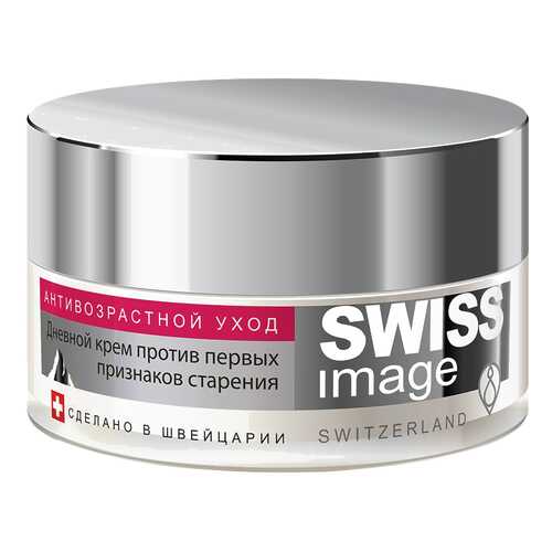 Крем для глаз Swiss Image Антивозрастной уход против первых признаков старения 15 мл в Парфюм-Лидер