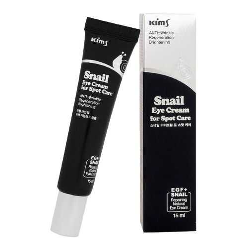 Крем вокруг глаз Kims, Snail for Spot Care, 15 мл в Парфюм-Лидер