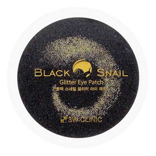 Патчи для глаз 3W Clinic Black Snail Glitter Eye Patch 60 шт в Парфюм-Лидер