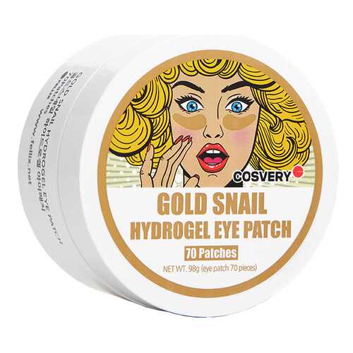 Патчи для глаз Cosvery Gold Snail Hydrogel Eye Patch в Парфюм-Лидер