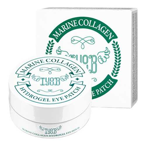 Патчи для глаз IYOUB Marine Collagen Hydrogel Eye Patch 60 шт в Парфюм-Лидер
