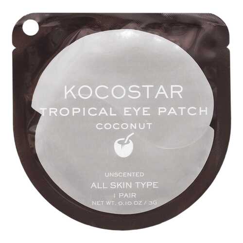 Патчи для глаз Kocostar Tropical Eye Patch Coconut 3 г в Парфюм-Лидер