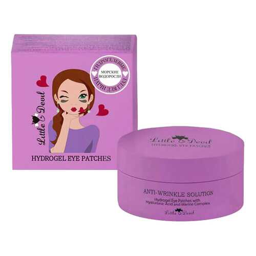Патчи для век Little Devil Anti-Wrinkle Solution with Hyaluronic Acid&Marine Complex в Парфюм-Лидер