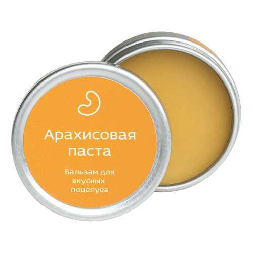 Бальзам для губ Laboratorium Арахисовая паста 10 мл в Парфюм-Лидер