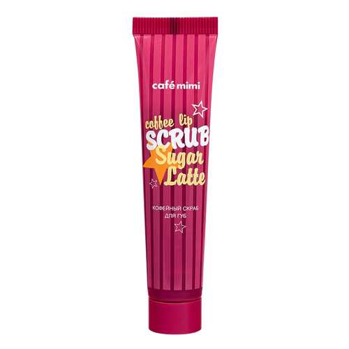 Скраб для губ Cafe mimi Сoffee lip SCRUB Sugar Latte в Парфюм-Лидер