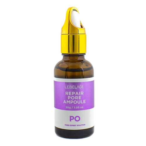 Ампульная сыворотка Lebelage Repair Ampoule Pore PO для сужения пор 30 мл в Парфюм-Лидер