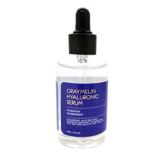 Ампульная сыворотка с гиалуроновой кислотой Graymelin Hyaluronic Acid 100% 50 мл в Парфюм-Лидер