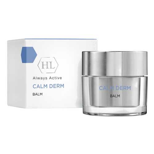 Бальзам для лица HOLY LAND CALM DERM Balm 50 мл в Парфюм-Лидер