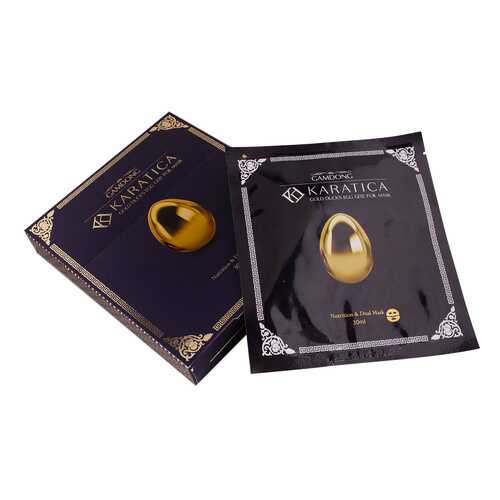 Дышащая маска KARATICA Gold Duck’s Egg GDII Foil Mask из золотой фольги с лецитином, 5 шт в Парфюм-Лидер