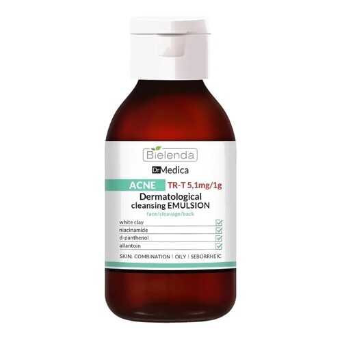 Эмульсия для лица Bielenda Dr. Medica Acne 250 мл в Парфюм-Лидер