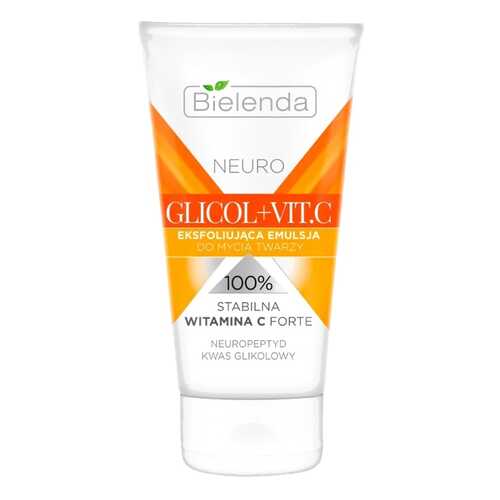 Эмульсия для лица Bielenda Neuro Glicol + Vit.C 150 мл в Парфюм-Лидер