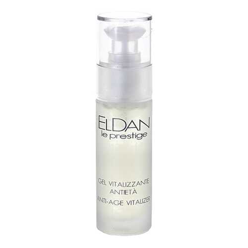 Гель для лица Eldan Cosmetics Le prestige в Парфюм-Лидер