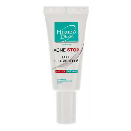 Гель для лица Hirudo Derm Acne Stop 19 мл в Парфюм-Лидер