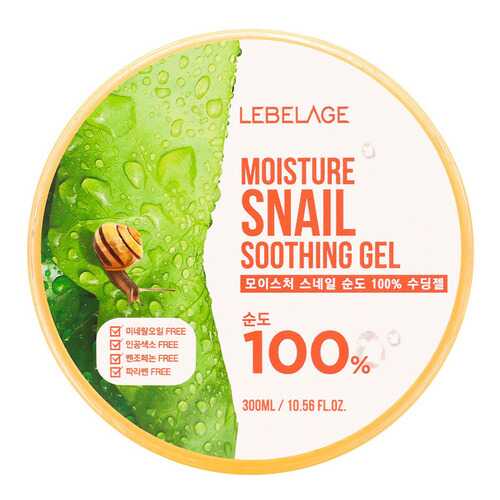 Гель для лица Lebelage Soothing Gel в Парфюм-Лидер