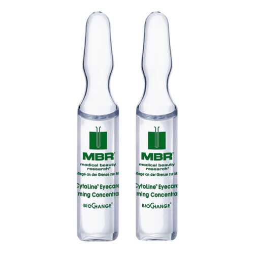 Концентрат для лица MBR Сytoline Firming Concentrate 2х10 мл в Парфюм-Лидер