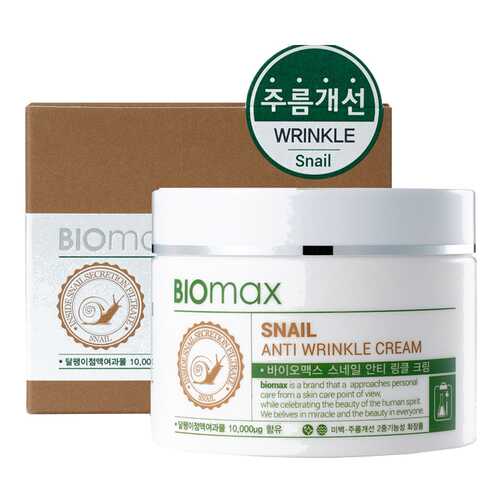 Крем BIOmax с экстрактом слизи улитки против морщин 100 мл в Парфюм-Лидер