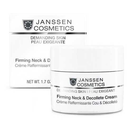 Крем для кожи лица, шеи и декольте Janssen Cosmetics Укрепляющий 150 мл в Парфюм-Лидер