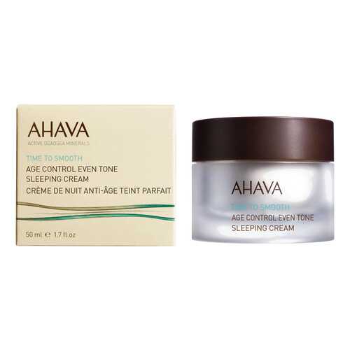 Крем для лица Ahava Time To Smooth Age Control Even Tone Sleeping Cream 50 мл в Парфюм-Лидер