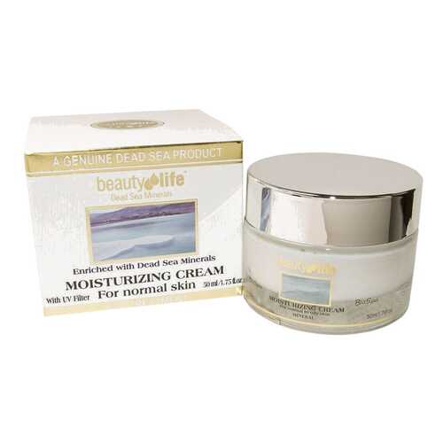 Крем для лица Aroma Dead Sea Moisturizing Cream with Sea Minerals for Normal Skin 50 мл в Парфюм-Лидер