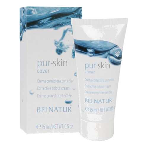 Крем для лица Belnatur Pur-Skin 15 мл в Парфюм-Лидер